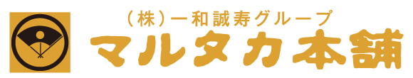 マルタカ本舗